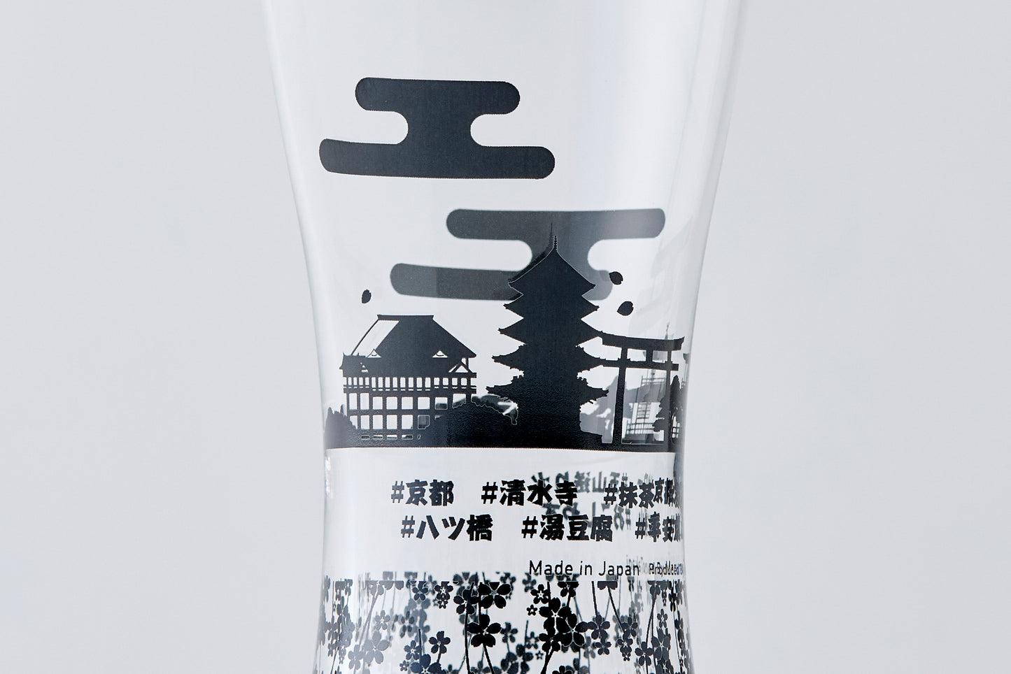 Sunset Viewing Glass [Kyoto]