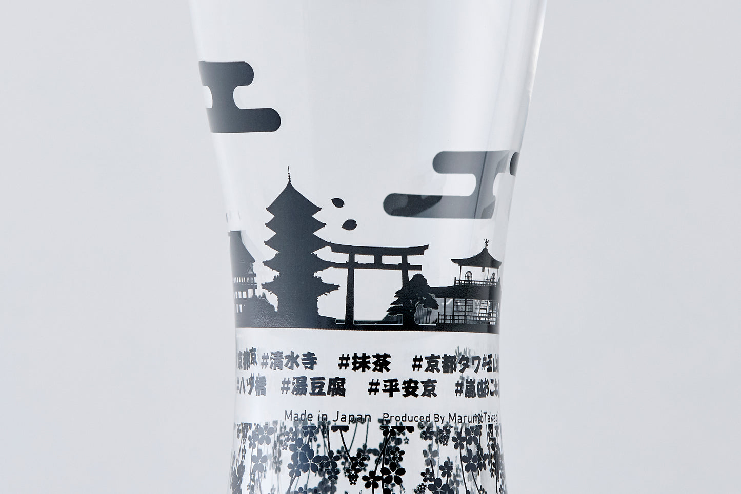 Sunset Viewing Glass [Kyoto]
