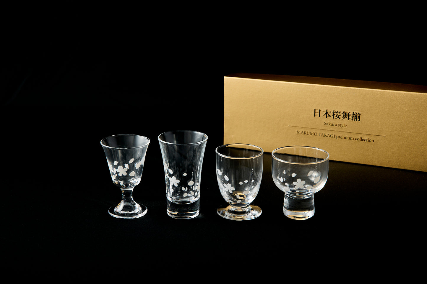Sakura Sake Set