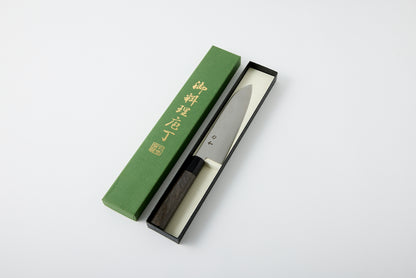 Santoku Knife 180mm