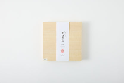 Ootsuki "大月" Square Plate