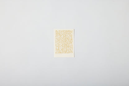 Gift Card KATAGAMI Style [Sozorofudeno Nazoribori]
