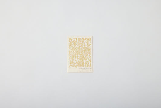 Gift Card KATAGAMI Style [Sozorofudeno Nazoribori]