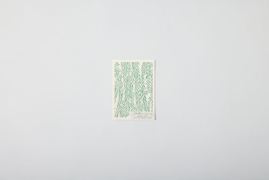 Gift Card KATAGAMI Style [Mebuki Yanagi]