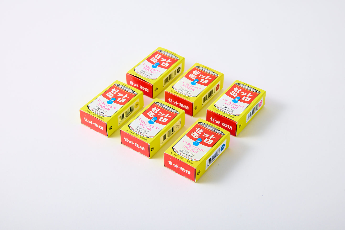 Retro Kawaii Z Can Opener  [made with Prince Industries]