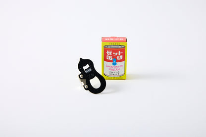 Retro Kawaii Z Can Opener  [made with Prince Industries]