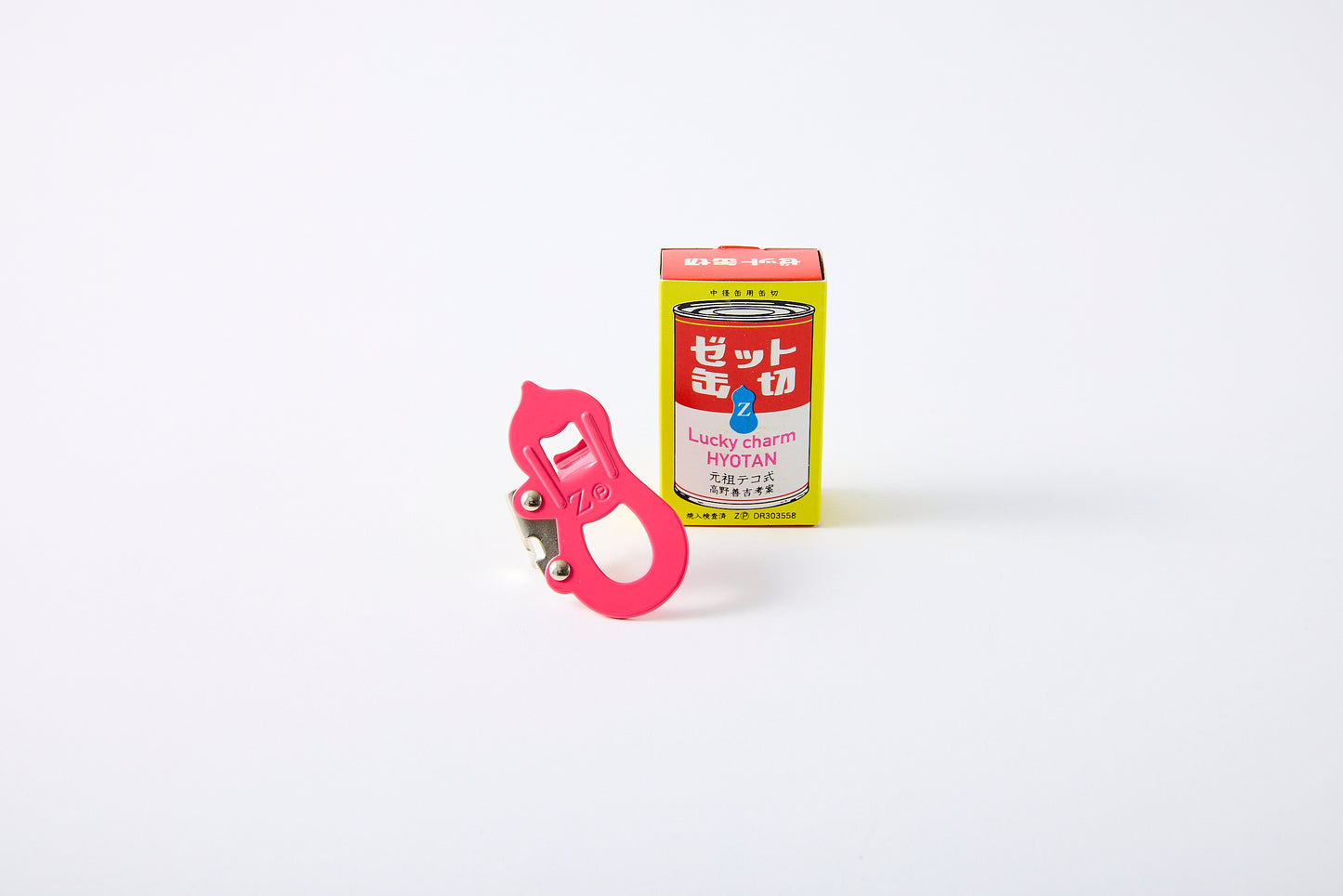 Retro Kawaii Z Can Opener  [made with Prince Industries]