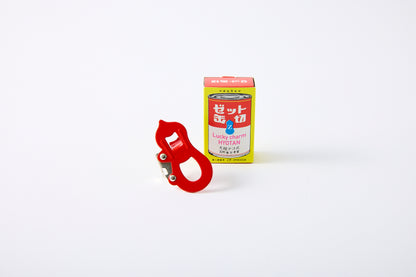 Retro Kawaii Z Can Opener  [made with Prince Industries]