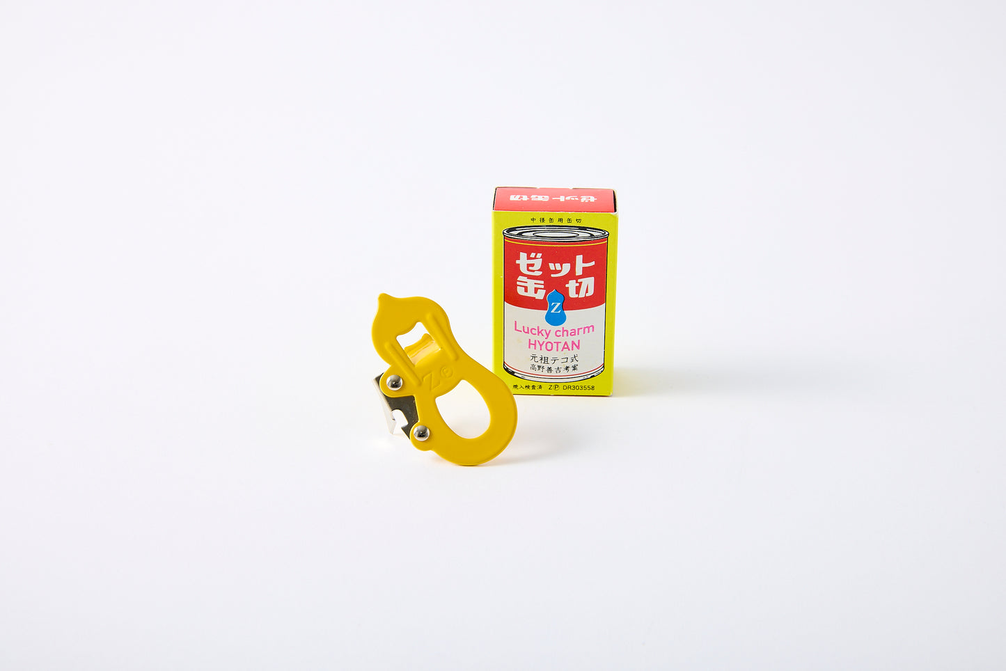 Retro Kawaii Z Can Opener  [made with Prince Industries]