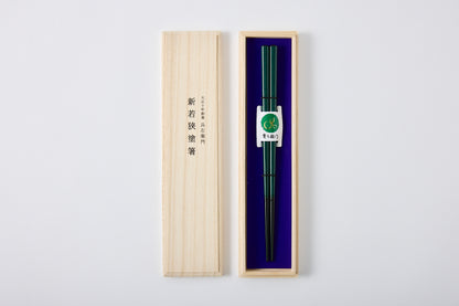 Green Large Tuishu Chopsticks