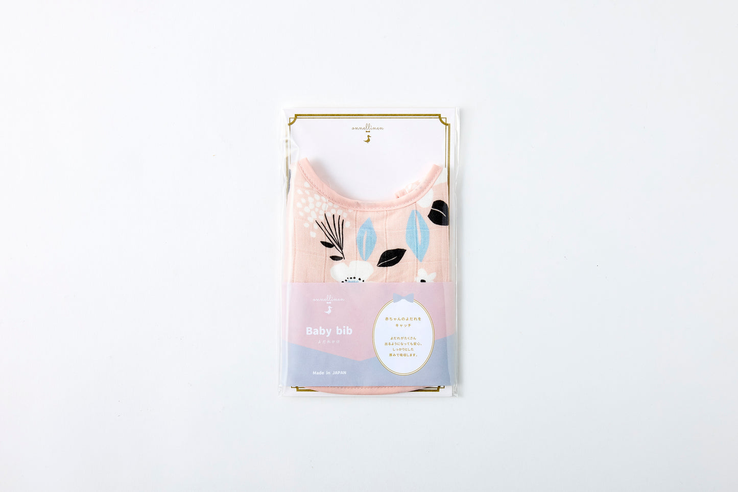 Onnellinen Baby Bib