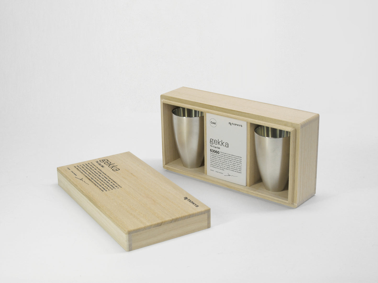 gekka Tin Sake Cup Set (For Chilled Sake)