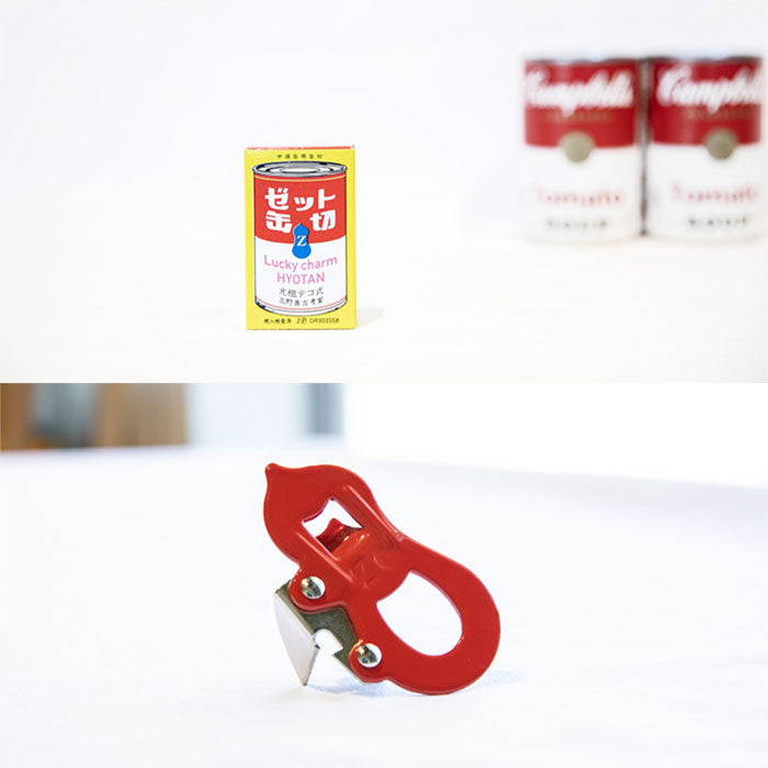 Retro Kawaii Z Can Opener  [made with Prince Industries]