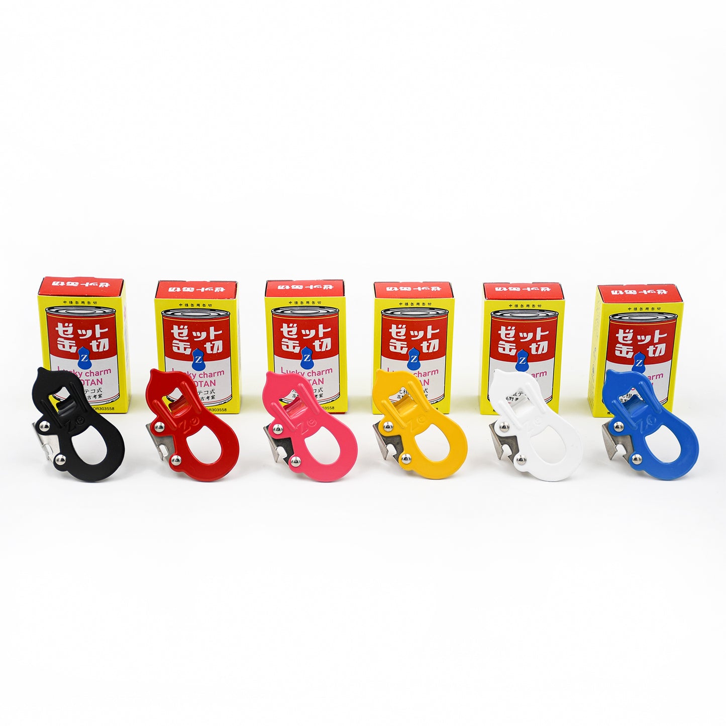 Retro Kawaii Z Can Opener  [made with Prince Industries]