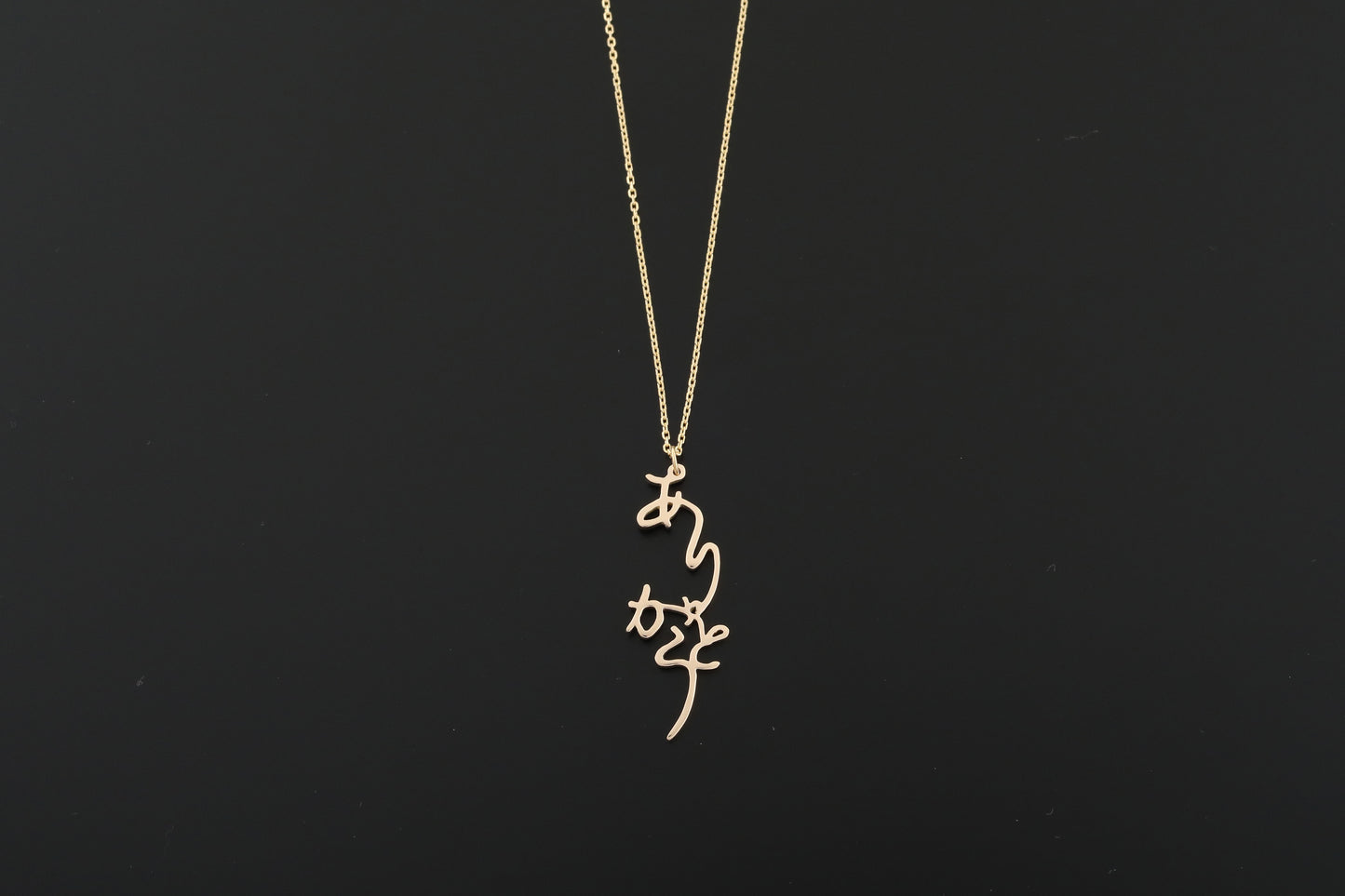 Arigatou Necklace K10