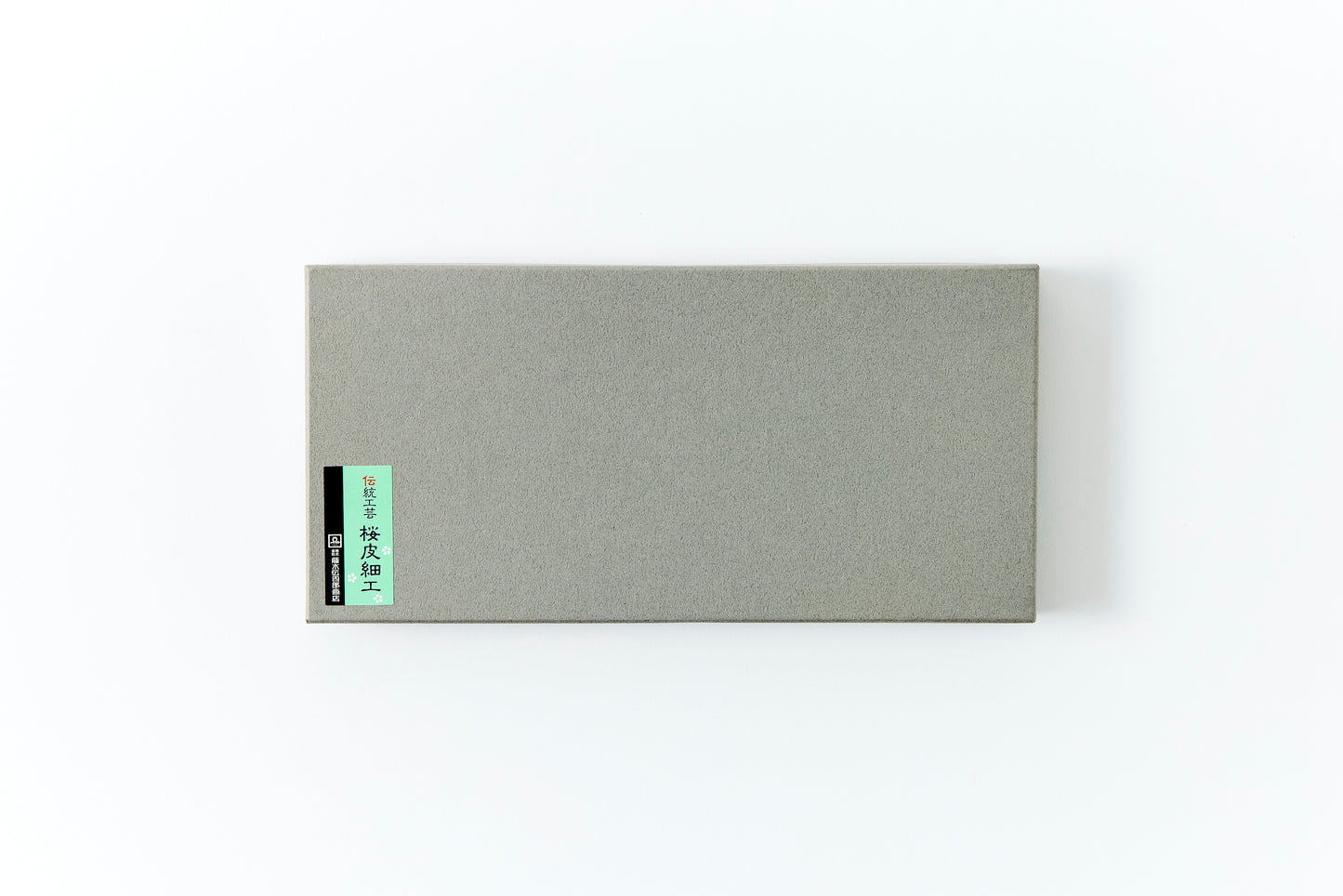 Tazawa Pen Tray