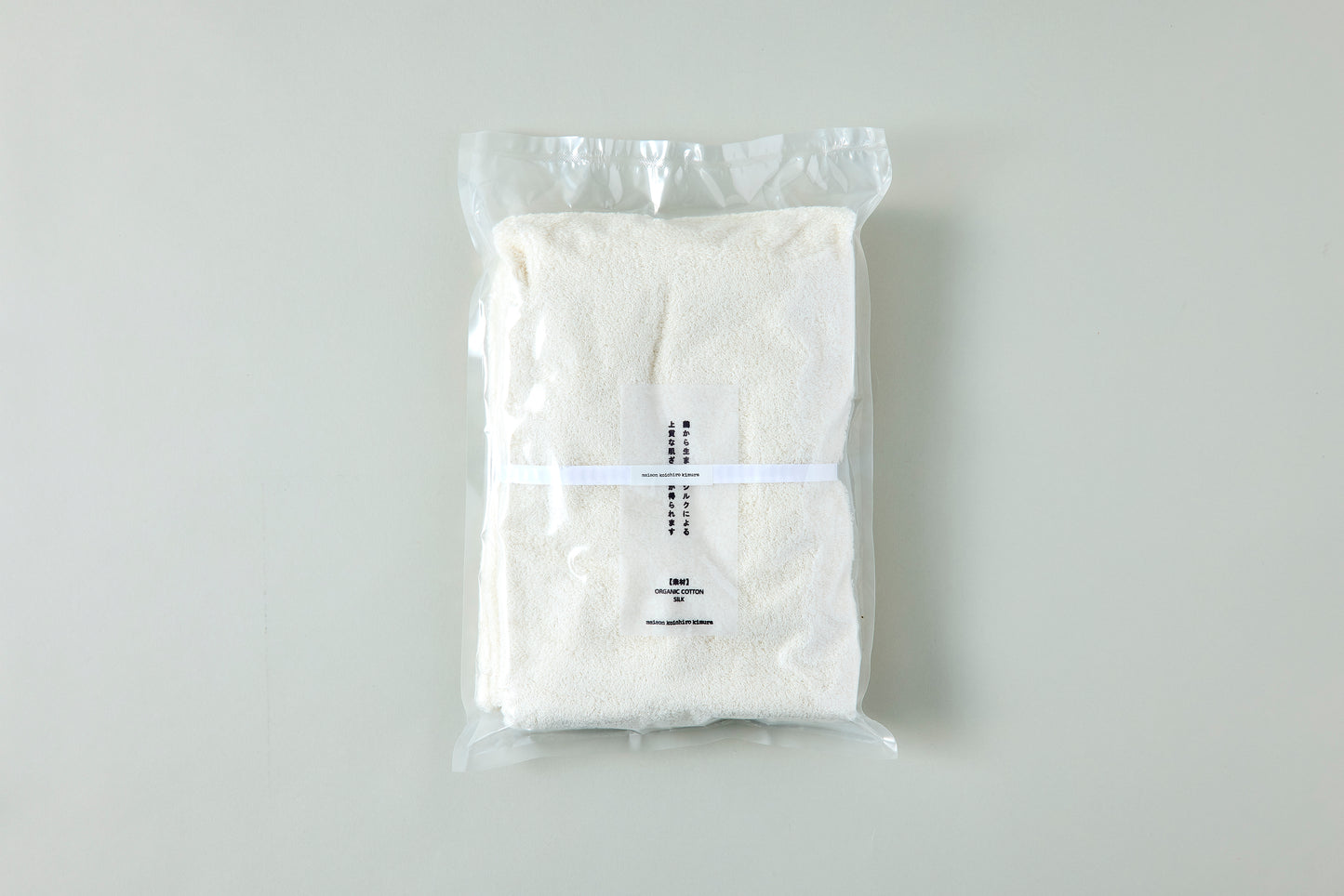 Organic cotton silk / Body Towel