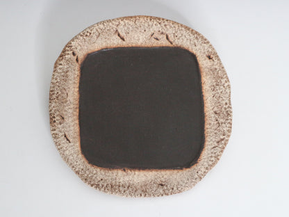 21cm Plate