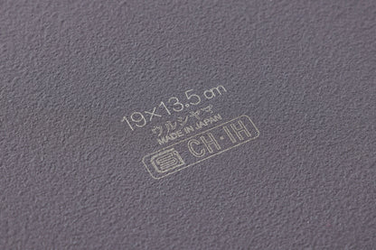 Japanese Omelette Pan 19×13.5cm