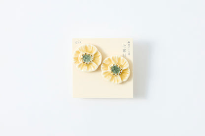 Yuka Yellow Earrings