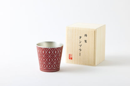 Tumbler Stars Red