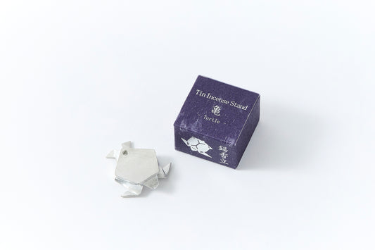 Tin Incense Holder - Turtle