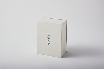4-Color Tea Canister - Walnut