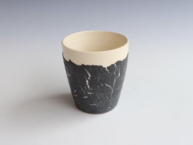 Free Cup