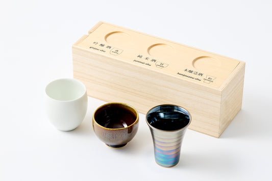 Japanese Sake Tasting Cup Set Hasami Porcelain