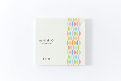 Ikadenshin – Assorted Incense – 12 Varieties
