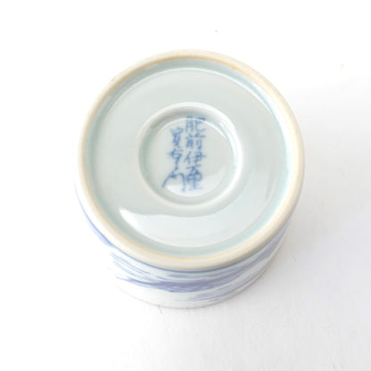 Gold Line Kosome Bush Clover Sobachoko Imari Porcelain