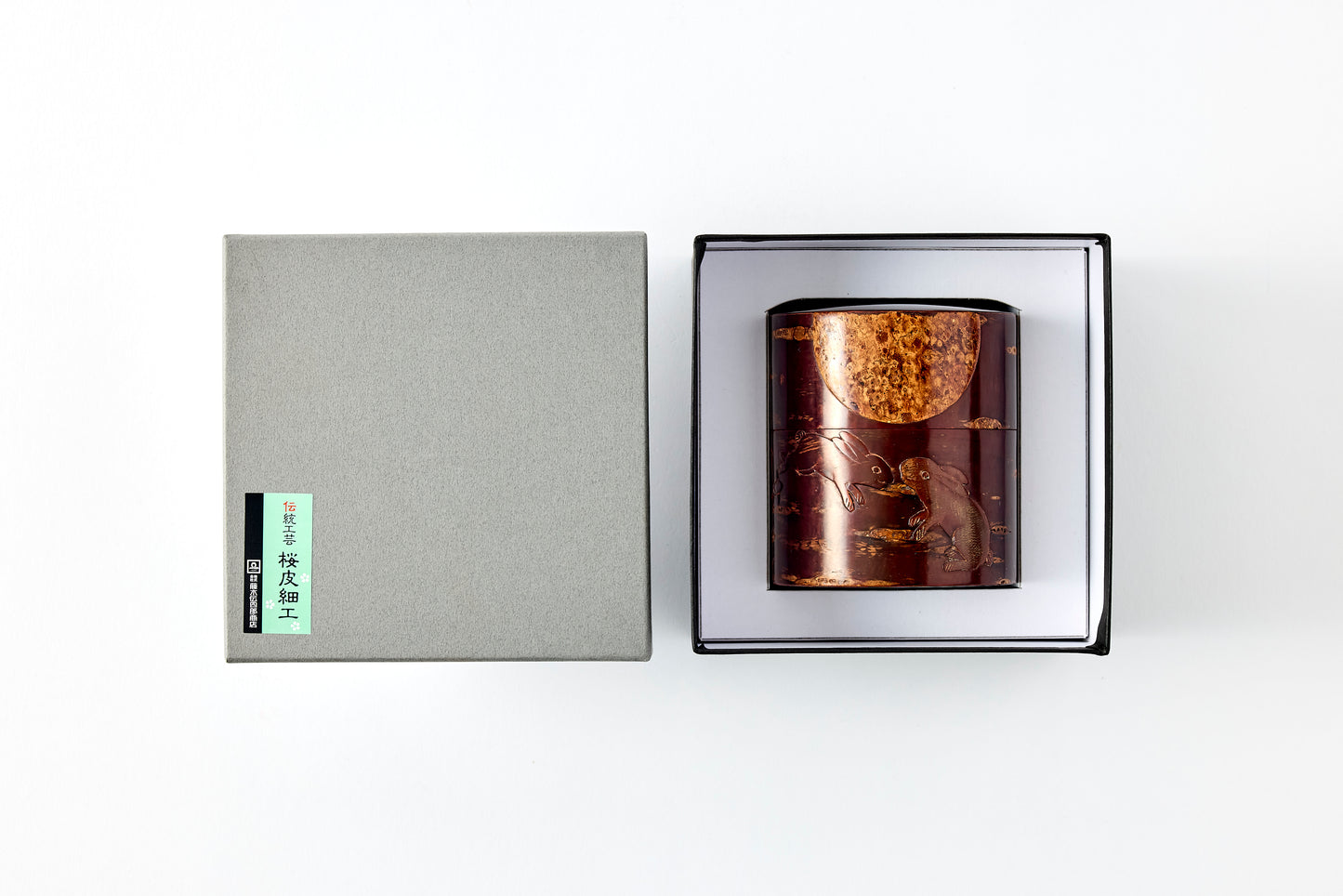Tea Canister Full Cherry Bark (Flat) – Moon Rabbits