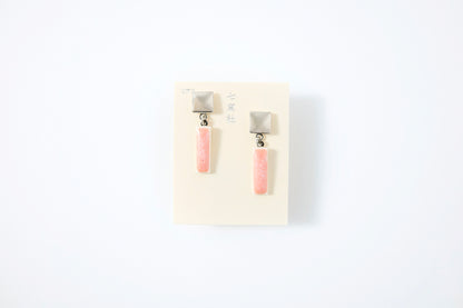 Ren Coral Earrings