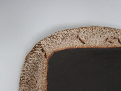 21cm Plate
