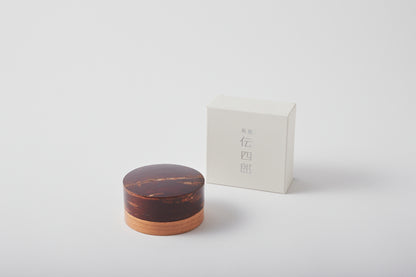 Bi-Color Candy Box - Plain