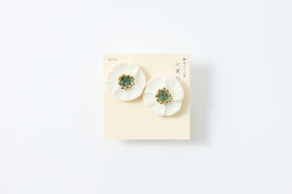 Yuka White Earrings