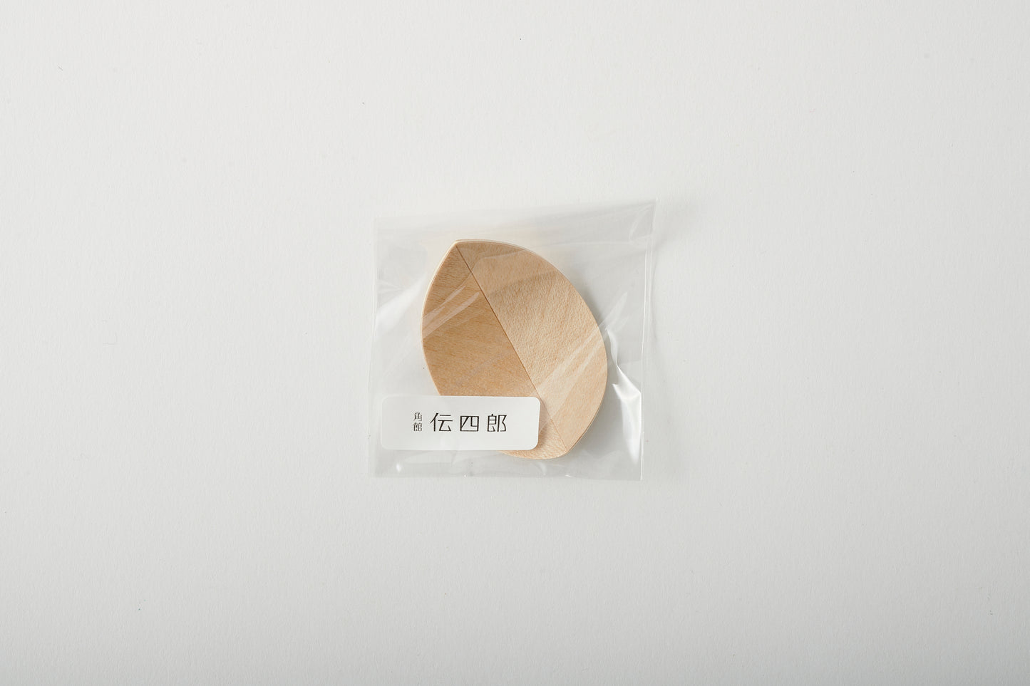 Chopstick Rest - Maple