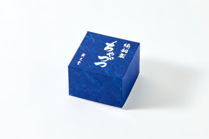 Hammered Pure Copper Tea Canister – Medium (100g)