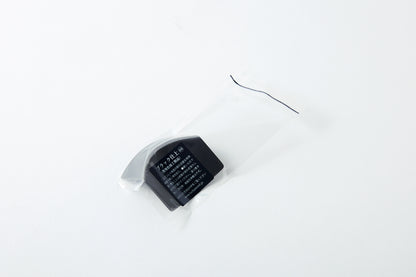 Chopstick Rest - ORI (Satin Black Finish)