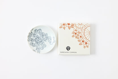 Floral Arabesque Motif Nabeshima Komon Small Plate Imari Porcelain