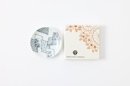 Ezoshi Motif Nabeshima Komon Small Plate Imari Porcelain