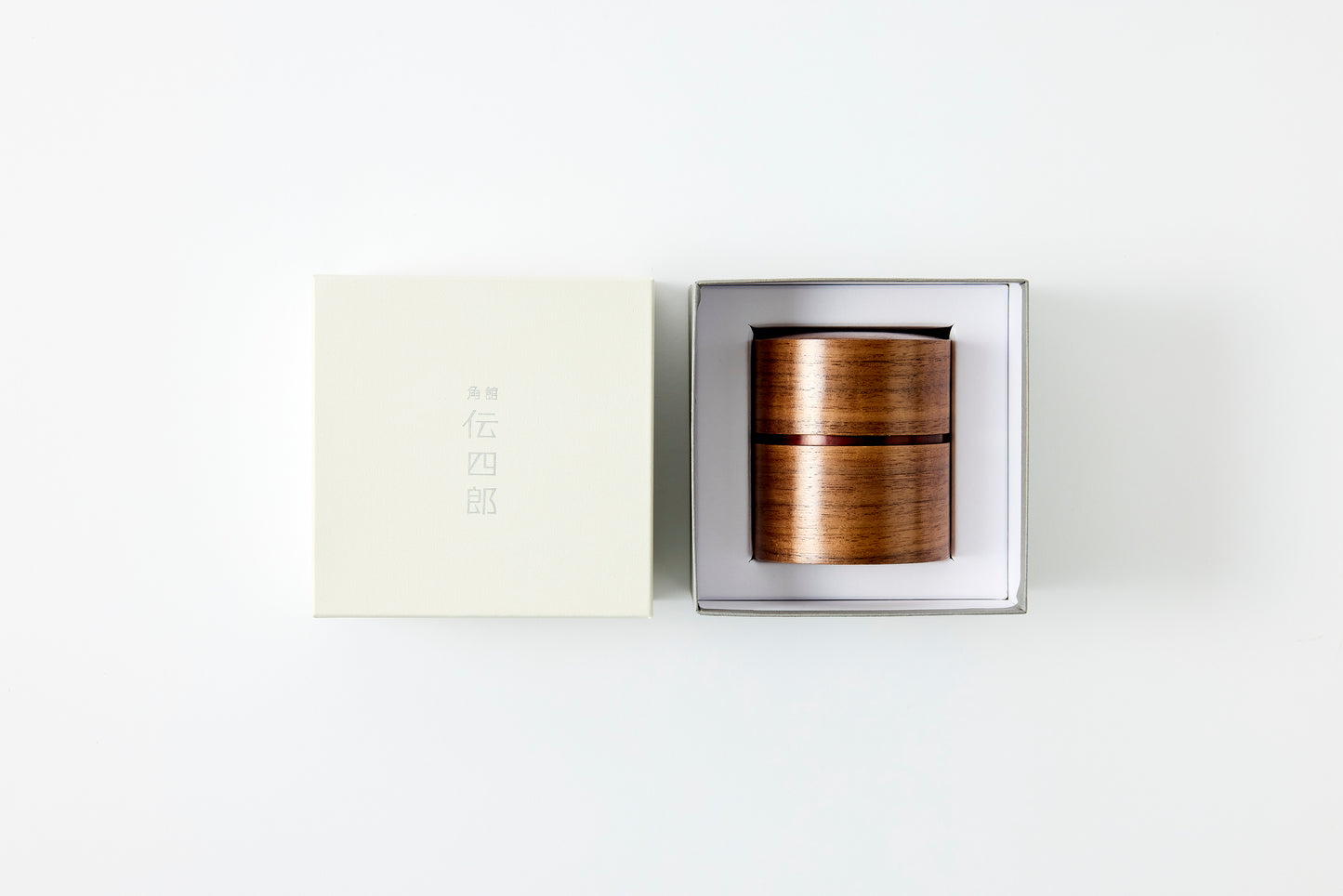 Tea Canister - Walnut (Flat)