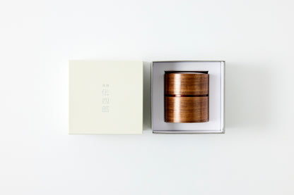 Tea Canister - Walnut (Flat)