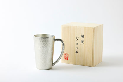 Chihaya Beer Mug (Large)