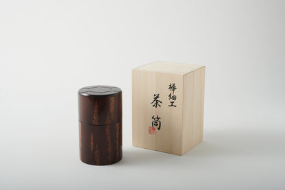 Tea Canister Ten-Kikko Design by Keitaro Arakawa