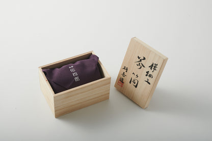 Tea Canister Makuri-Hari Decor by Kengo Yonezawa