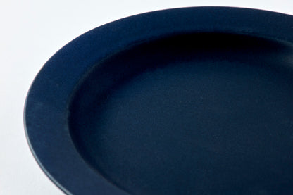 Sara 7" Plate