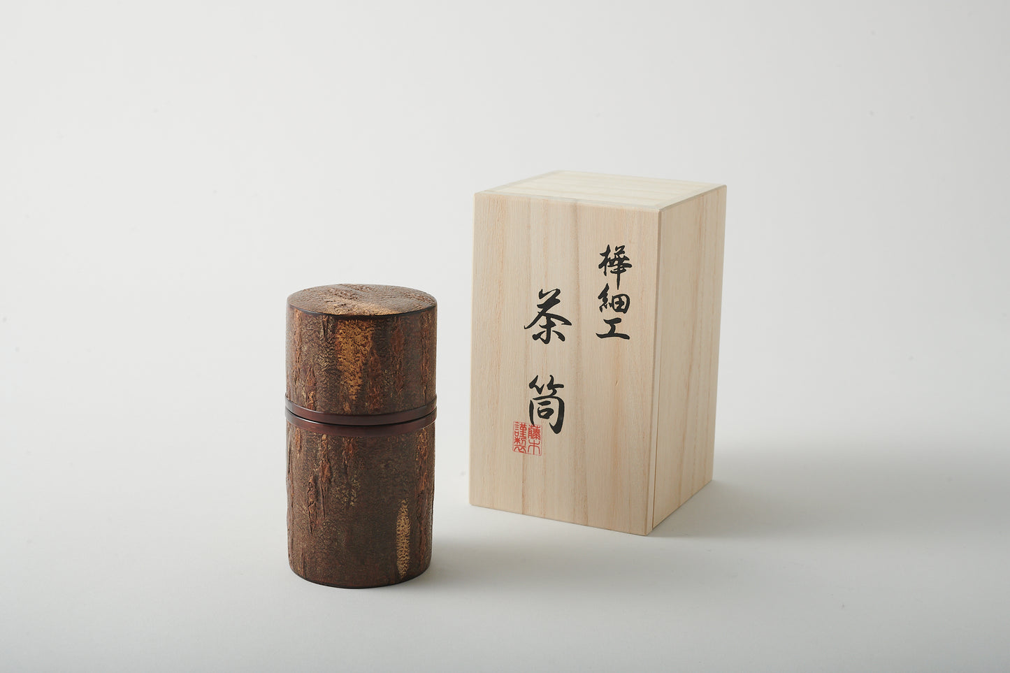 Tea Canister Frosted Decor with band by Keitaro Arakawa
