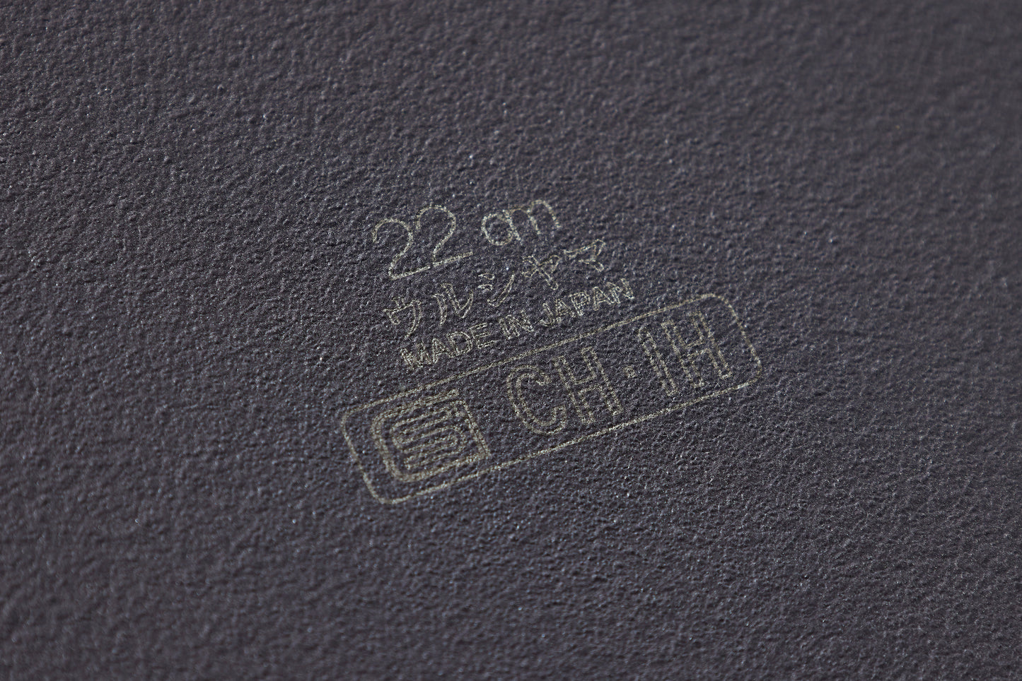 Deep Frying Pan 22cm