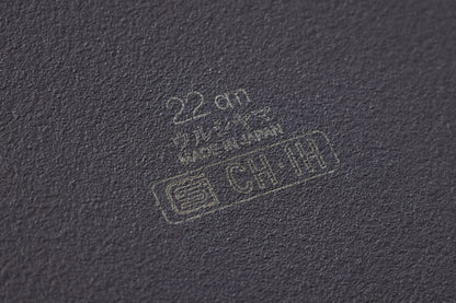 Deep Frying Pan 22cm